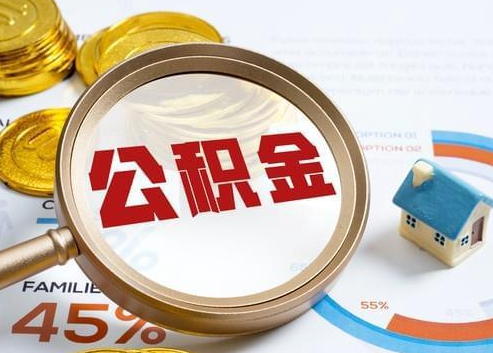 深圳2025年政策调整对个人影响综合解析‌