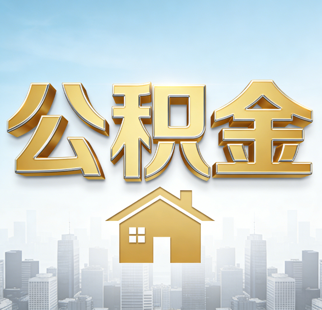 深圳从“跑腿办事”到“全周期管家”